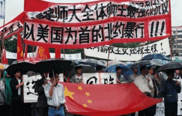 1999年轟炸我國南斯拉夫大使館,3名記者遇難,其家屬是何反應? 1999年轟炸我國南斯拉夫大使館,3名記者遇難,其家屬是何反應?