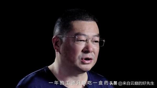 《我不是藥神》原型陸勇，當年因何狀告劇組，利益還是自保聲譽？