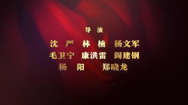 《功勳》定檔，周迅孫儷蔣欣雷佳音齊上陣，真正的劇王要來了