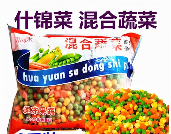 凍哭人的拉尼娜要來了，請做好以下幾樣準備