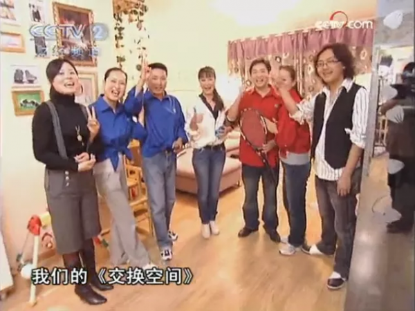 回看當初的《交換空間》,真為一些房主心碎,難不成是節目效果? 回看當初的《交換空間》,真為一些房主心碎,難不成是節目效果?