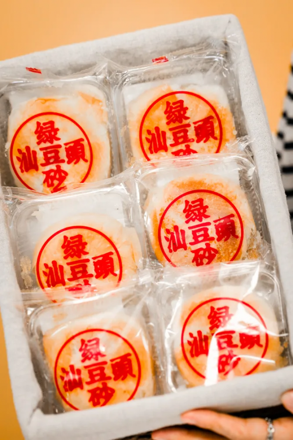 零食還有鄙視鏈?這幾款潮汕小零食,你吃過冒? 零食還有鄙視鏈?這幾款潮汕小零食,你吃過冒?