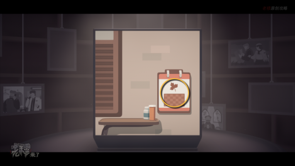 攻略 |《籠中窺夢》全流程解謎圖文（三）成就全解鎖