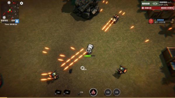 肉鴿彈幕射擊遊戲《重灌燎原》：駕駛戰車與機甲橫掃千軍