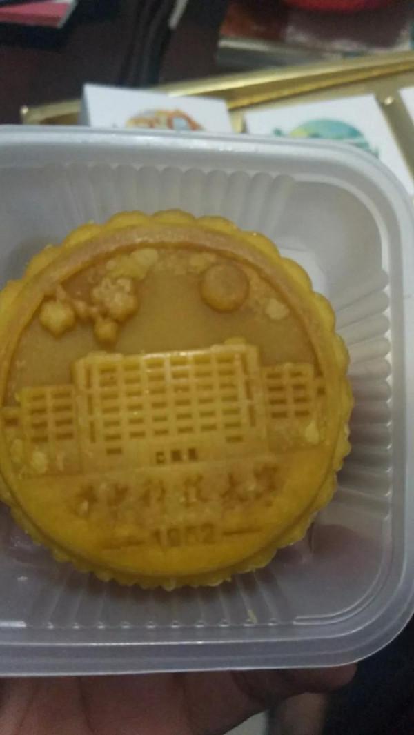 嘗一嘗華中科技大學的月餅
