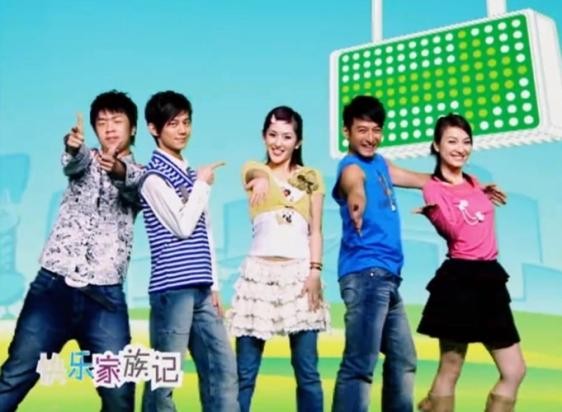 杜海濤原本可以事業愛情雙豐收，偏偏自己不長進，如今尷尬了吧