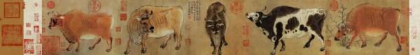 &OpenCurlyDoubleQuote;畫&rdquo;說十二生肖&mdash;&mdash;牛