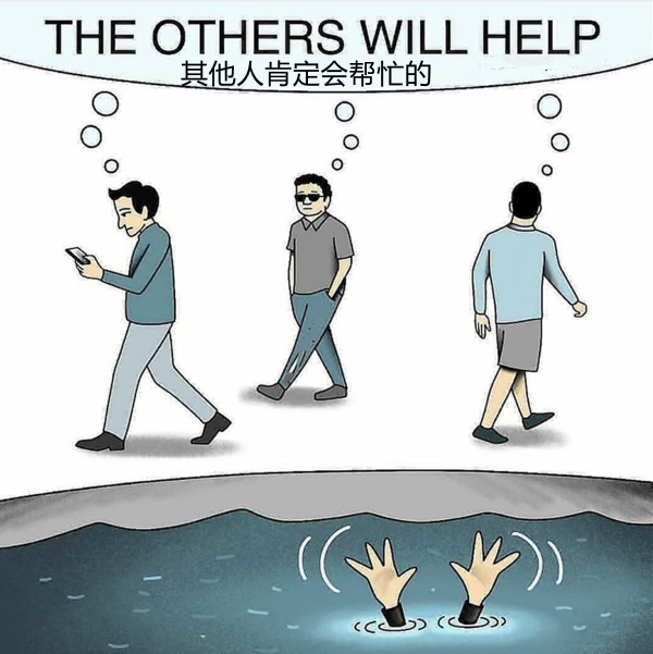 生活的真相，小孩子都懂道理，為何非要用漫畫的形式才能讓人領悟