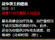 來看看電競元年之前的東西！(1)