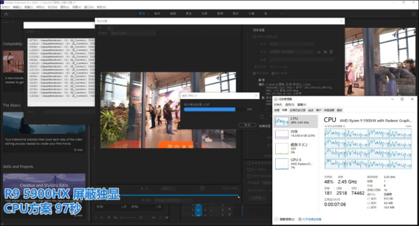「深度應用解析+超乾貨」啥叫“摩擦式領先”?高功率i9為你展示一騎絕塵 「深度應用解析+超乾貨」啥叫“摩擦式領先”?高功率i9為你展示一騎絕塵