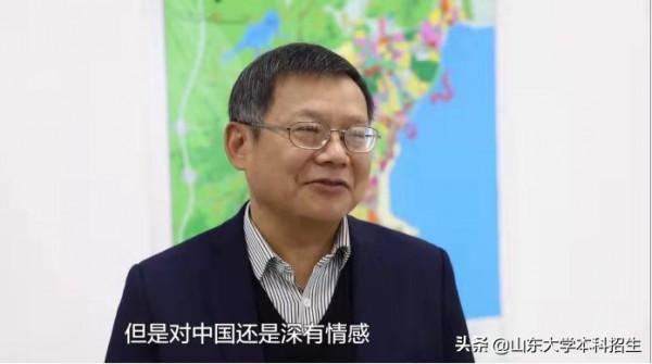 他從德國歸來，加入985高校，還帶回7個博士！成果突出，獲山東省政府表彰！