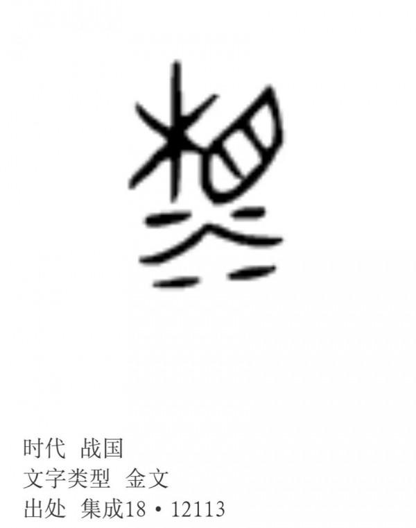 談“湘”話湖南 談“湘”話湖南