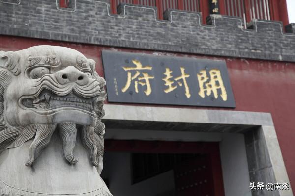 慶曆新政是怎麼回事？