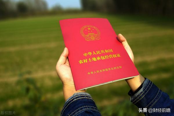 確權已全面結束？9月起，農村房屋統統按“新規”處理，需留意