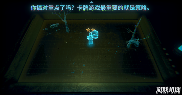 冥思求索，鐫刻未來——「邪惡冥刻」雜談