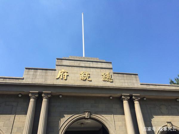 南洋和北洋指什麼？還有代表城市？以江蘇為界，京津寧滬分兩邊