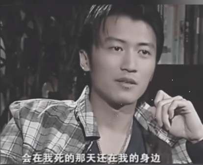 9年後，回看鋒芝15年！謝霆鋒：我滿眼是你的時候 為什麼不珍惜？