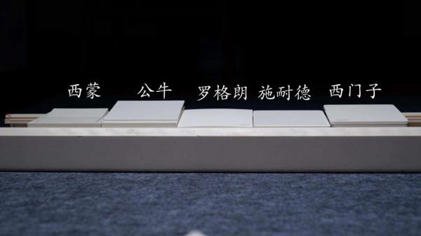 恭喜你,在裝修前看到了這篇開關插座大比拼,五款一線品牌哪家強 恭喜你,在裝修前看到了這篇開關插座大比拼,五款一線品牌哪家強