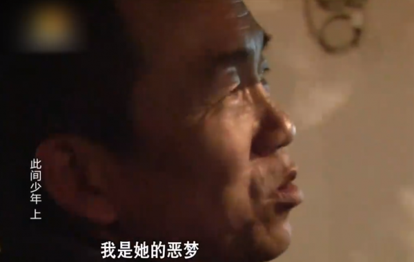 《變形計》裡與李宏毅打架,14歲輟學的陳佩雯,如今卻整容過度? 《變形計》裡與李宏毅打架,14歲輟學的陳佩雯,如今卻整容過度?