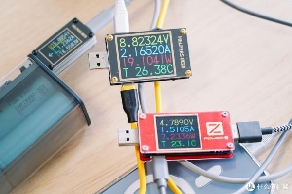 小巧不佔地,插座的再進化:自帶USB快充的綠聯30W/65W智充魔盒 小巧不佔地,插座的再進化:自帶USB快充的綠聯30W/65W智充魔盒