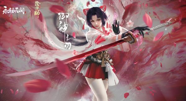 遊戲工委十強年度榜公佈,原神王者被提名,永劫無間獨佔四榜 遊戲工委十強年度榜公佈,原神王者被提名,永劫無間獨佔四榜