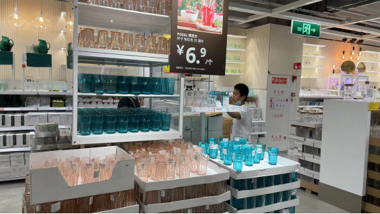 宜家最值得買的14件單品,均價不超過7.9元,便宜、好看、實用 宜家最值得買的14件單品,均價不超過7.9元,便宜、好看、實用