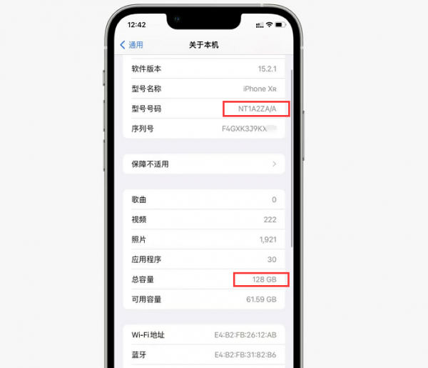 網友半年前3700買的全新iPhoneXR，現在才發現是翻新機