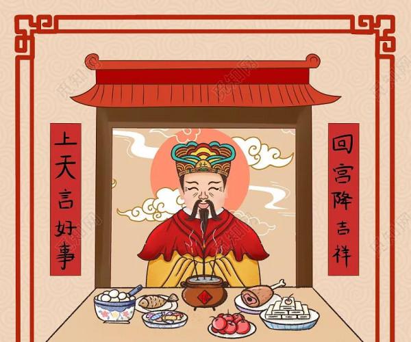 中國神話之玉皇大帝,來歷竟是一個遠古國家的王子 中國神話之玉皇大帝,來歷竟是一個遠古國家的王子