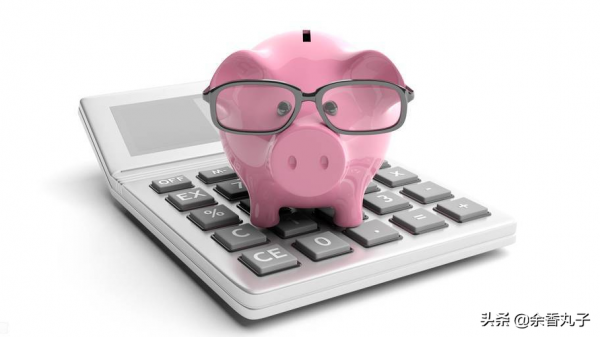 不管收入多少，都應該努力存錢