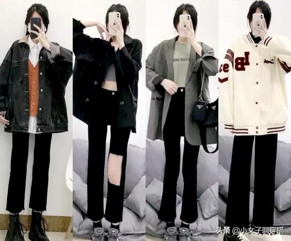 入秋顯高顯瘦還潮酷的20種超A穿搭,集美們學起來 入秋顯高顯瘦還潮酷的20種超A穿搭,集美們學起來