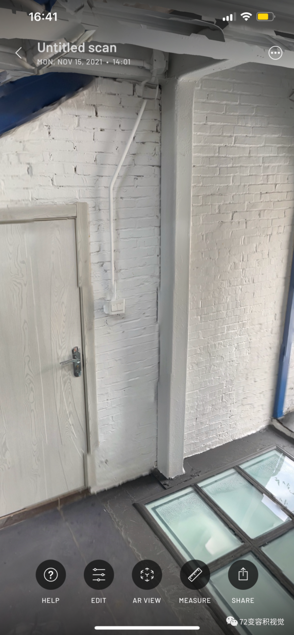 使用你手裡的IPhone拍照掃描實物來建造虛擬元宇宙？