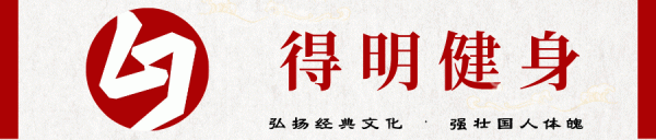 春季養生正當時！如何有效健身幹掉春季常見病、多發病？