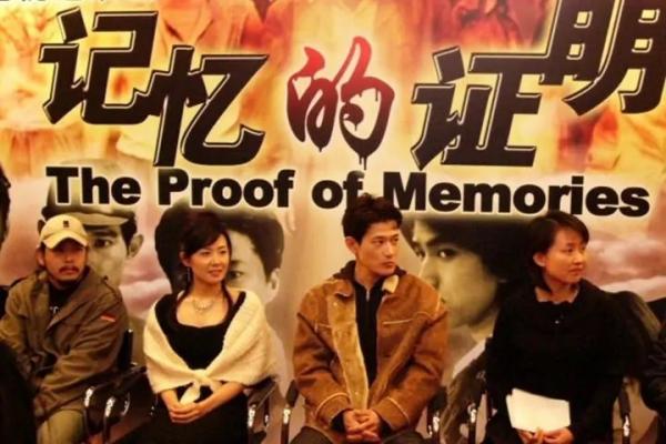 14年前，那個被傳“回日本遭毆打”的矢野浩二，如今過得怎麼樣？