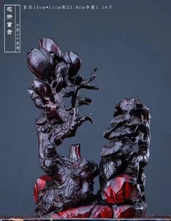 菊枝輕擺，玉蘭花開！普通木雕卻有春秋長生之意！漂亮