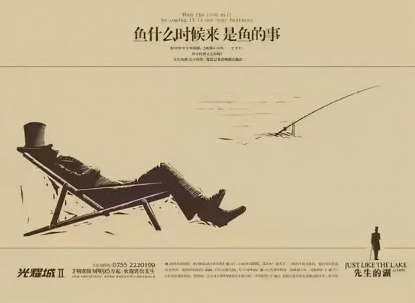 老牌百強房企破產後，現財產僅值約5.5億...