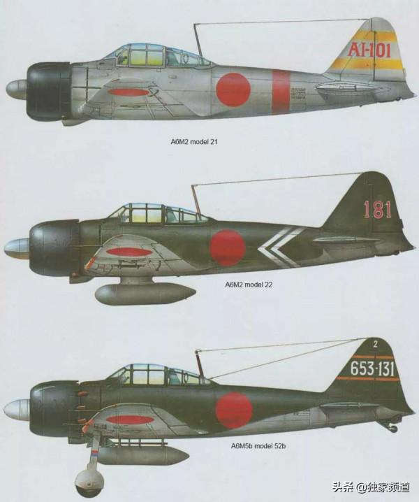 戰機鑑賞錄：神風特工卻成自殺小隊，零式戰機見證日本二戰的淪落