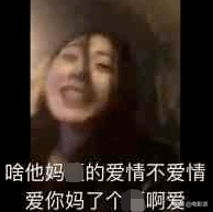 郭采潔，演爛片有癮？