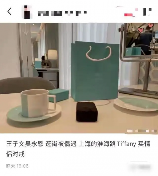 小S的卑微豪門婚姻，即將重演？