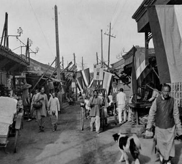 談談民國初年北京旗人貧困現象