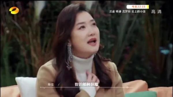 時光音樂會:令人驚喜的竟是,玲花有趣靈魂,鬱可唯空靈音色 時光音樂會:令人驚喜的竟是,玲花有趣靈魂,鬱可唯空靈音色