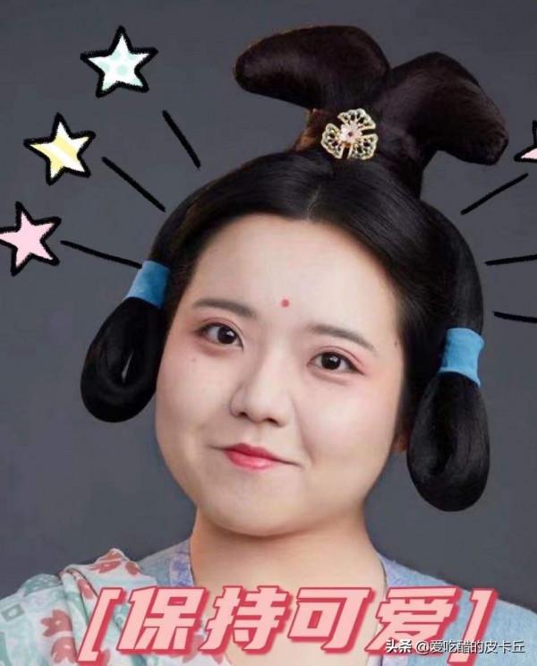 《風起洛陽》女一宋茜女二宋軼，為何偏偏“輸”給了一個胖丫頭