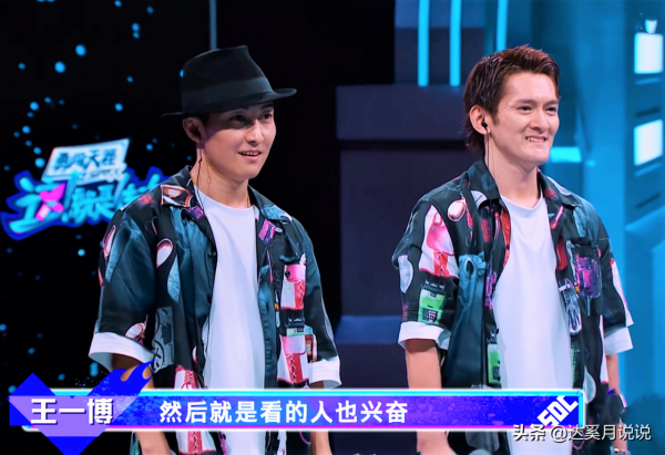 《這就是街舞4》複賽第一場的4個感悟,用心的綜藝才能走得更遠 《這就是街舞4》複賽第一場的4個感悟,用心的綜藝才能走得更遠