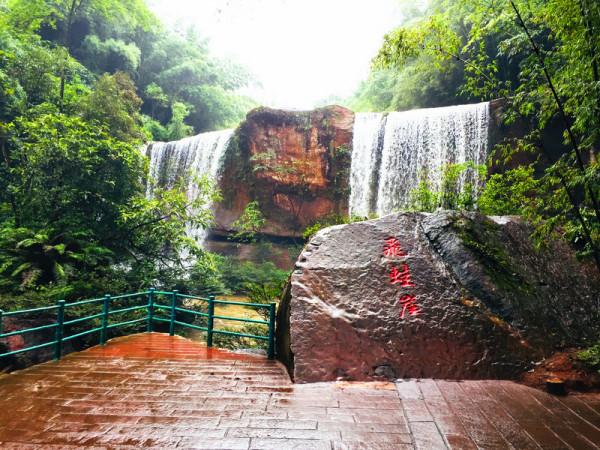 貴州有一景區走紅，被譽為“沒有敗筆的景區”，距遵義市250公里