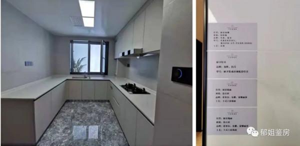 學府壹號院、萬橡悅府、中公龍湖、奧森春曉、北清雲際最新進展上 學府壹號院、萬橡悅府、中公龍湖、奧森春曉、北清雲際最新進展上