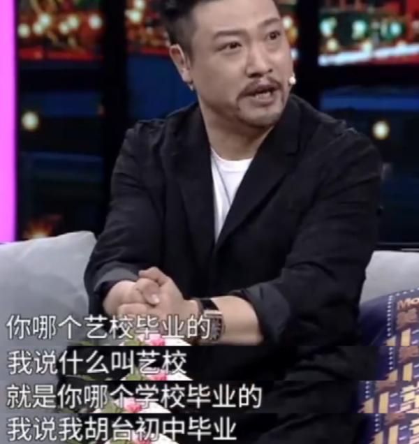 賈冰娛樂圈歷險記:17歲當兵,28歲當團長,35歲副處級;37歲爆紅 賈冰娛樂圈歷險記:17歲當兵,28歲當團長,35歲副處級;37歲爆紅