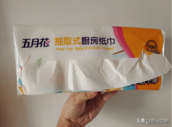 廚房紙巾和普通紙巾的區別？廚房紙巾怎麼用？