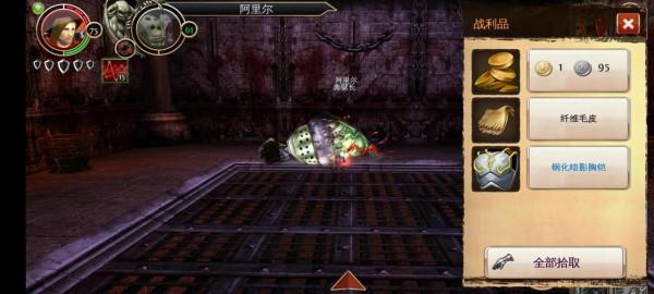 手遊中的魔獸，混沌與秩序升級打副本指南