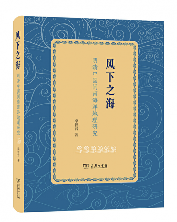 讀者喜愛的20本好書 | 2021商務印書館“年度十大好書” 讀者喜愛的20本好書 | 2021商務印書館“年度十大好書”