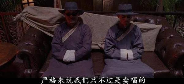 你們可曾見過一部從天而降的文章？致敬經典電影《功夫》