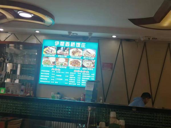 新疆拌麵，新疆人百吃不厭的家常主食